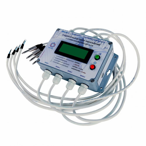 Детектор повреждений стационарный четырехканальный многоуровневый ДПС-4АМ ГОСТ Р 56380-2021 в Казани
